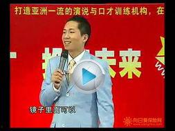 刘景斓视频,揭秘成功人士的智慧与成长之路