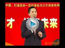 刘景斓视频,揭秘成功人士的智慧与成长之路