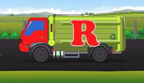 汽车学颜色视频