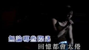 视频无悔,视频中的感人瞬间与深刻启示