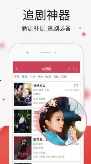 青青久视频在线,带你领略青春活力与时尚潮流的盛宴