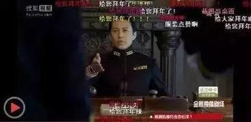 神弹幕视频,笑料百出,创意无限,带你领略网络文化的魅力