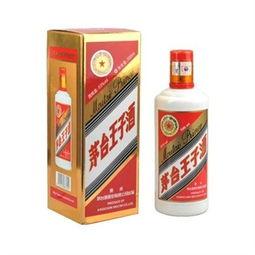 茅台王子酒广告视频,传承匠心,品味非凡酱香之旅