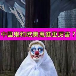 网红明星 第3页
